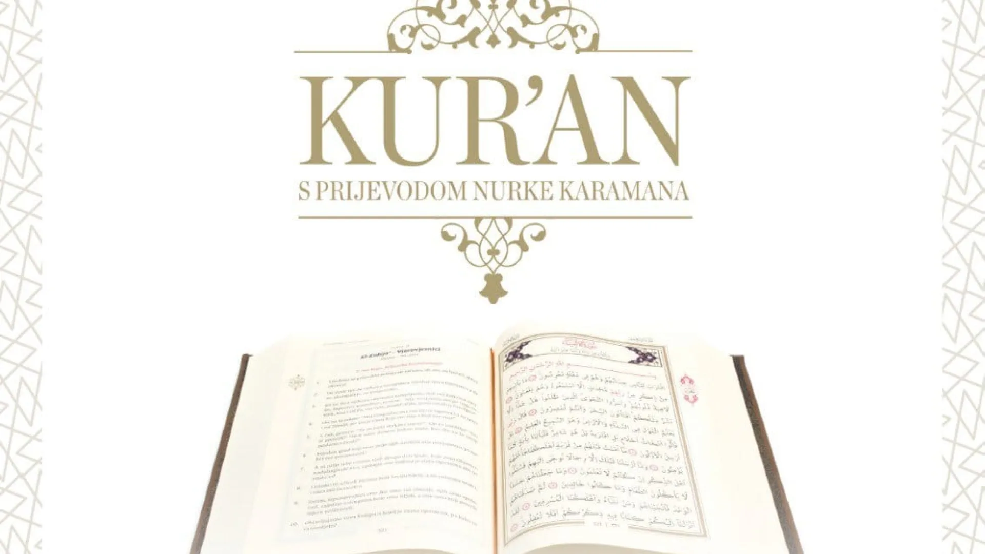 MEŠIHAT ISLAMSKE ZAJEDNICE U CRNOJ GORI ORGANIZUJE PROMOCIJU KUR`ANA SA PRIJEVODOM NURKE KARAMANA