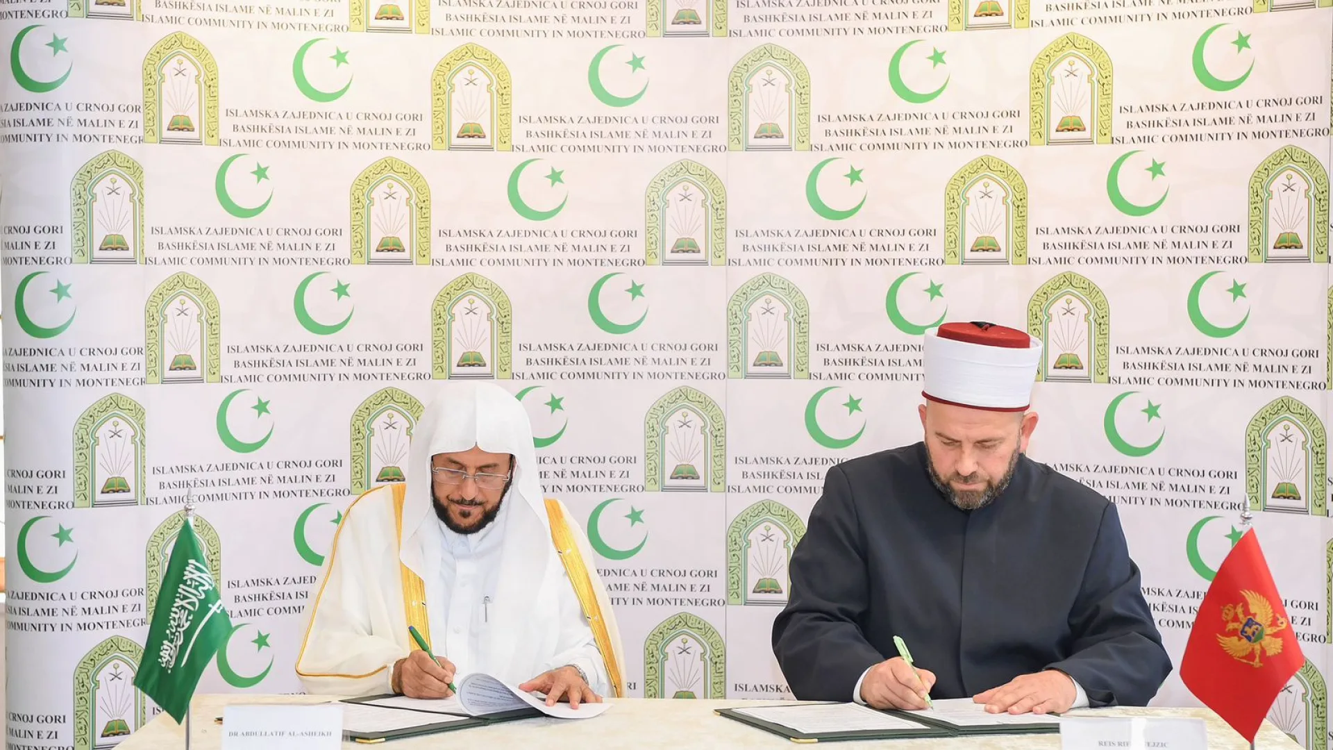 Potpisan memorandum o saradnji i razumijevanju između Islamske zajednice i Vlade Kraljevine Saudijske Arabije