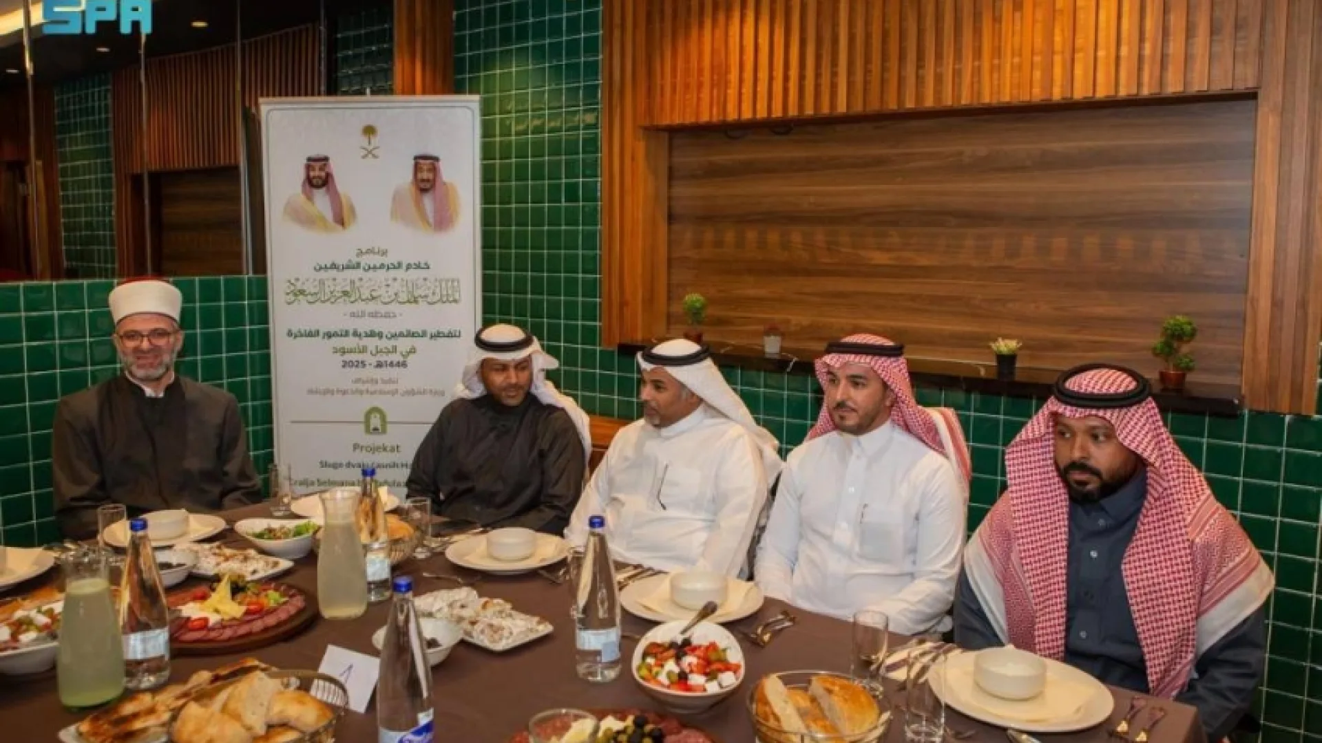 "الشؤون الإسلامية " تقيم مأدبة إفطار للصائمين بالجبل الأسود