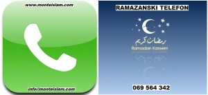 Ramazanski telefon