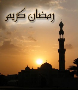 Ramazan 1432/2011