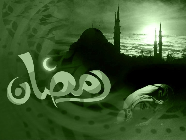 Ramazan 1432/2011