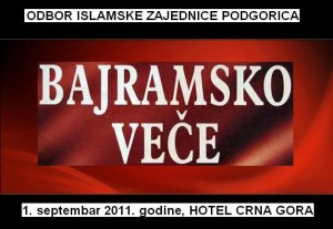 Bajramsko veče 2011