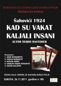 Akademik Šerbo Rastoder - “Šahovići 1924 - Kad su vakat kaljali insan1”