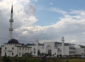 Džamija u Milješu blizu medrese "Mehmed Fatih"