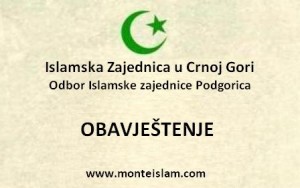 OBAVJEŠTENJE - OIZ-e Podgorica