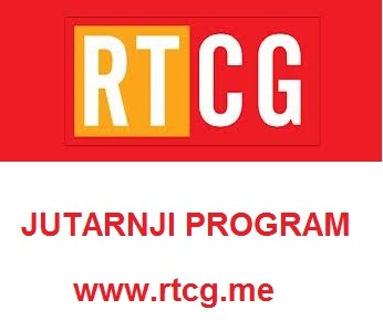 RTCG