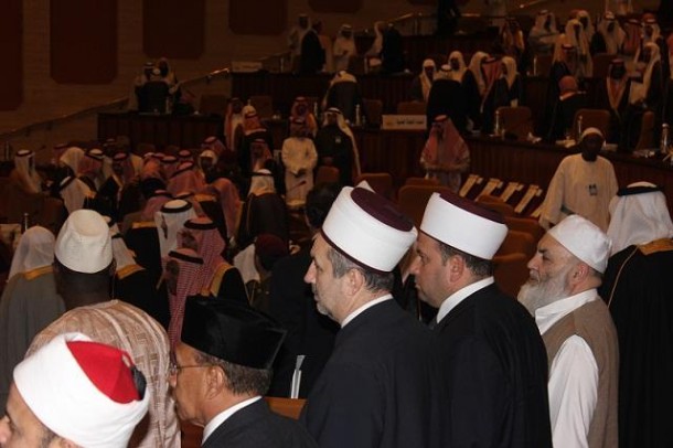 Reis Fejzić i muftija Grabus na dodjeli nagrade princa Najif bin Abdulaziza u Rjadu