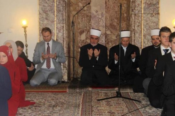 Svečana akademija u Begovoj džamiji