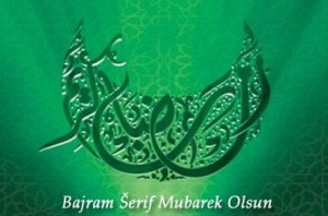 bajram-serif-mubarek-olsun