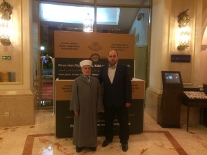 Reis Fejzić sa Glavnim muftijom Kudsa i Palestine Sejhom Muhammed Ahmed Huseinom