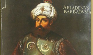Barbarossa_Hayreddin-a