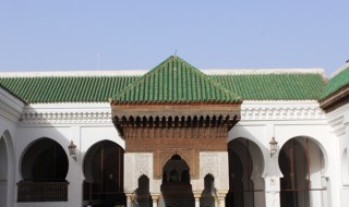Džamija Qarewiyyin - zvanično najstariji univerzitet na svijetu