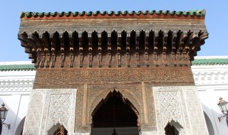 Harem el-Karevijjin džamije u Fesu
