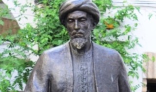 Maimonides