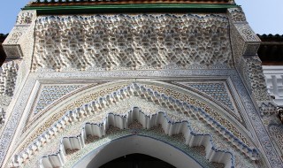 Jedan detalj al-muqarnas stila iz El-Karevijjin džamije