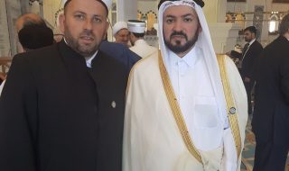 reis, ministar za vjerska pitanja Katar